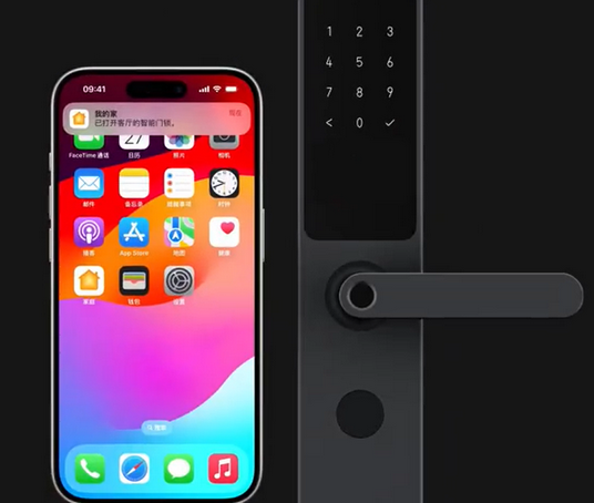 德清iPhone维修站分享在iPhone上使用家庭钥匙开启智能门锁 