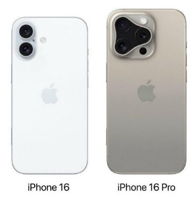 德清苹果16维修网点分享iPhone16系列提升明显吗 