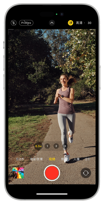 德清苹果14维修店分享iPhone 14 机型使用“运动模式”拍摄更稳定的视频 
