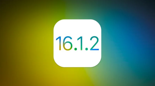 德清苹果维修分享iOS 16.2有Bug能降级吗？ iOS 16.1.2已关闭验证 