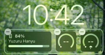 德清苹果手机维修分享iOS 16 天气小组件无法正常显示怎么办 