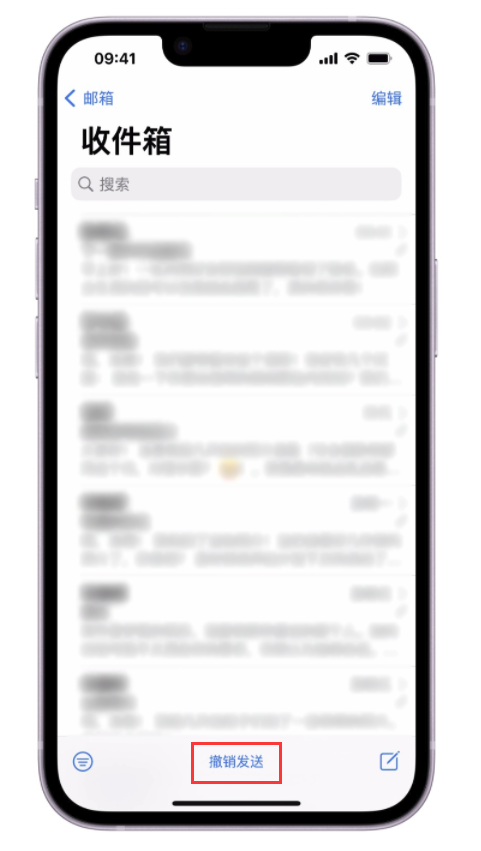德清苹果手机维修分享iOS 16 最实用的 5 个新功能 