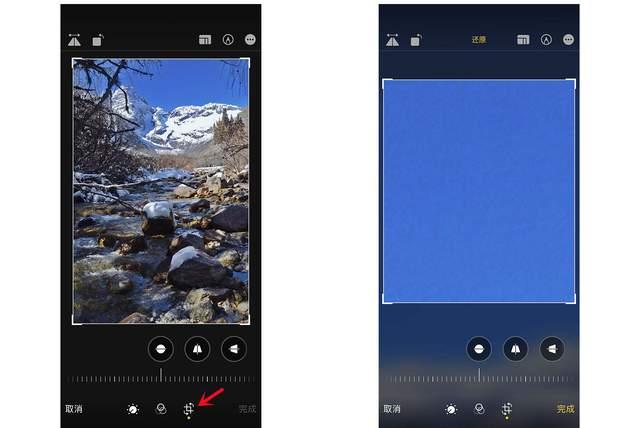 德清苹果手机维修分享iPhone手机如何使用裁剪功能隐藏照片 