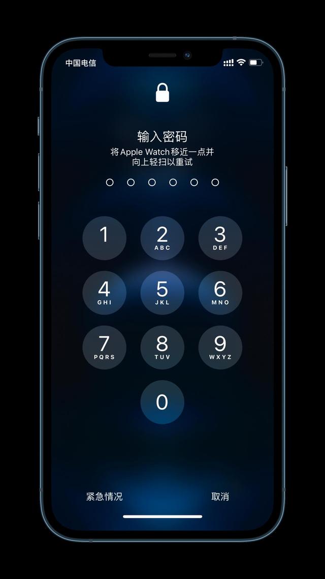 德清苹果手机维修分享Apple Watch解锁iPhone功能效果怎么样 