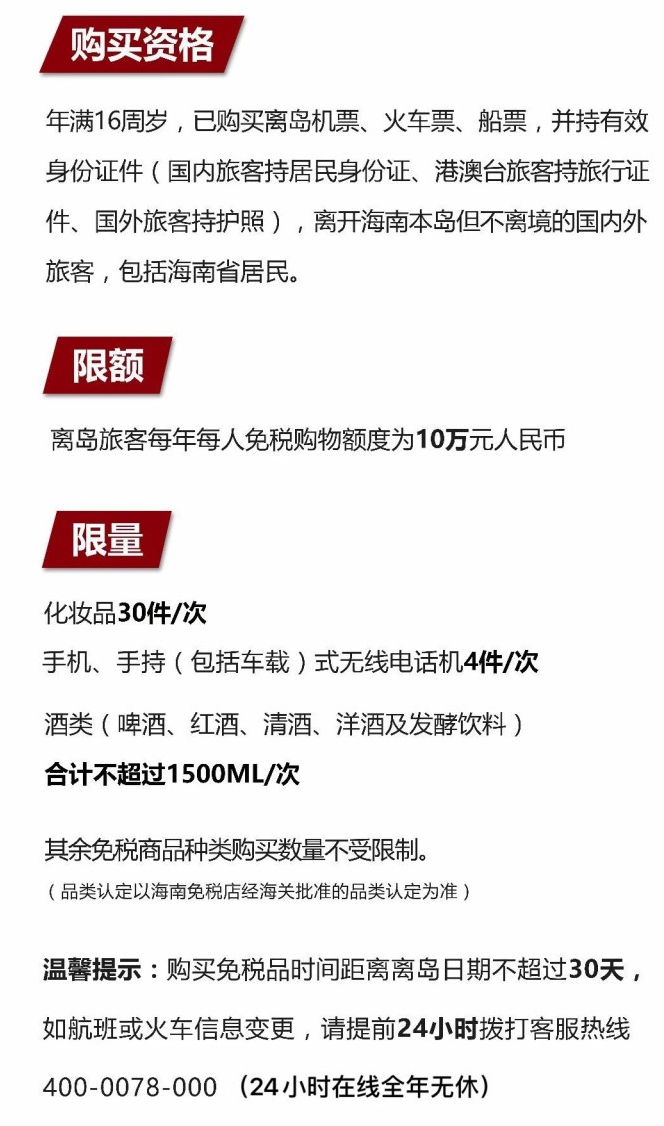 德清苹果手机维修分享琼版 iPhone 12 售价 4784 元起，如何才能买到 